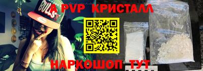 кокаин Владимир