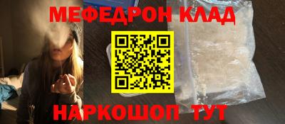 кокаин Владимир