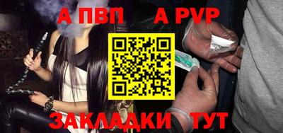 МДПВ Владивосток