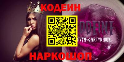МДПВ Владивосток