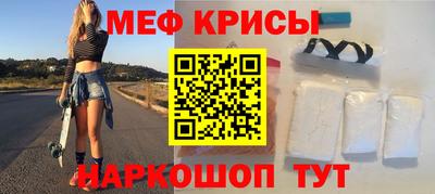 альфа пвп VHQ Владикавказ