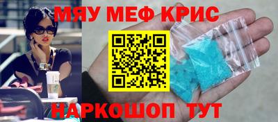 кокаин Владимир