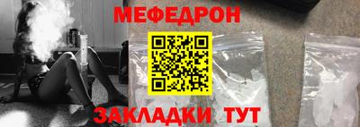 МДПВ Владивосток
