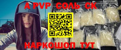 МДПВ Владивосток