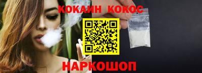 альфа пвп VHQ Владикавказ