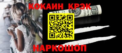 МДПВ Владивосток