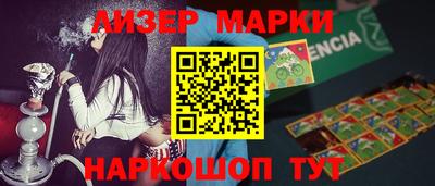 альфа пвп VHQ Владикавказ