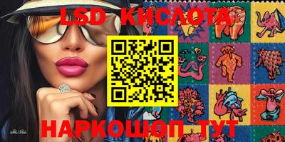 альфа пвп VHQ Владикавказ