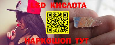 альфа пвп VHQ Владикавказ