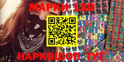 альфа пвп VHQ Владикавказ