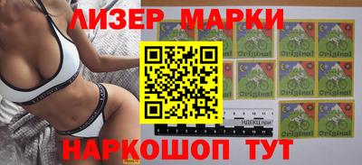альфа пвп VHQ Владикавказ