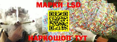 альфа пвп VHQ Владикавказ