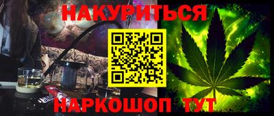 МДПВ Владивосток