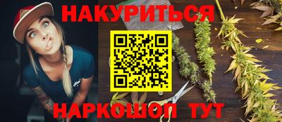 кокаин Владимир