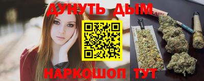 альфа пвп VHQ Владикавказ