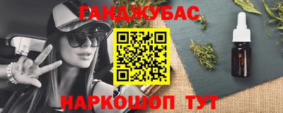 кокаин Владимир