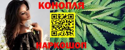 альфа пвп VHQ Владикавказ