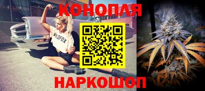 альфа пвп VHQ Владикавказ