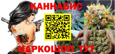 альфа пвп VHQ Владикавказ