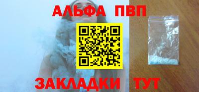 кокаин Владимир