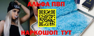 кокаин Владимир