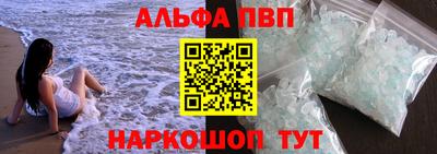 МДПВ Владивосток