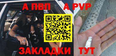 МДПВ Владивосток
