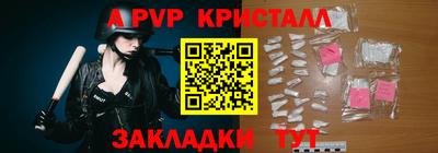 кокаин Владимир