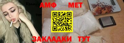 МДПВ Владивосток