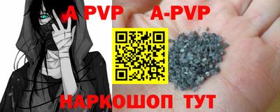 МДПВ Владивосток