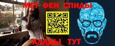 МДПВ Владивосток