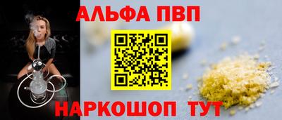 кокаин Владимир