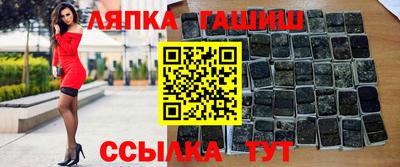 альфа пвп VHQ Владикавказ