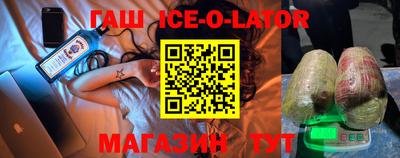 кокаин Владимир