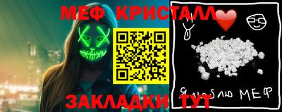 альфа пвп VHQ Владикавказ