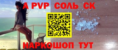 кокаин Владимир