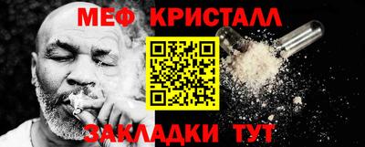 МДПВ Владивосток